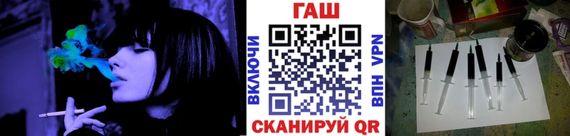 Гашиш Изолятор  продажа наркотиков  KRAKEN маркетплейс  Баксан 