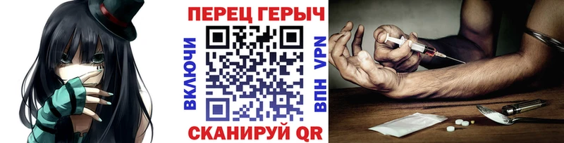 где продают   OMG сайт  Героин афганец  Баксан 