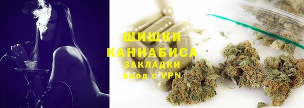 марки lsd Армянск