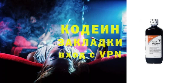 прущие крисы Сатка