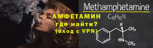 марки lsd Армянск