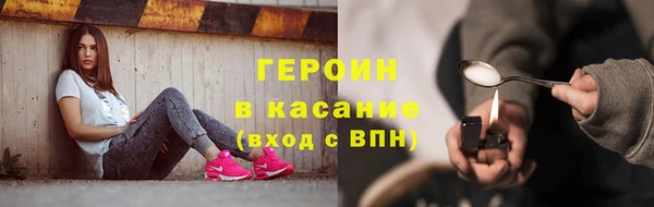 прущие крисы Сатка