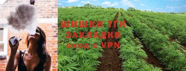 марки lsd Армянск