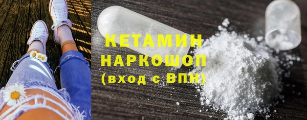 марки lsd Армянск
