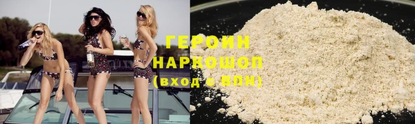 марки lsd Армянск
