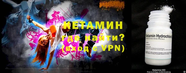марки lsd Армянск