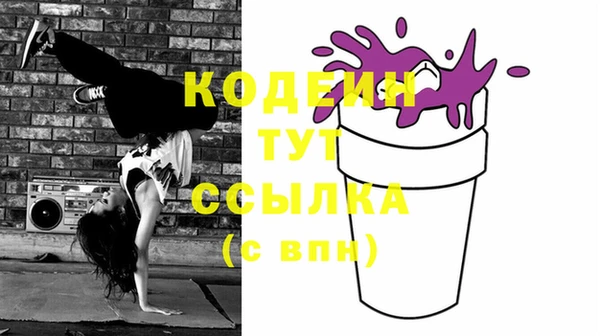 марки lsd Армянск