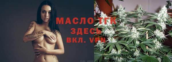 прущие крисы Сатка