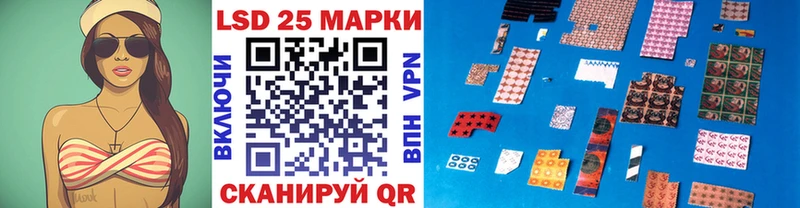 Марки NBOMe 1,8мг  MEGA рабочий сайт  Баксан 